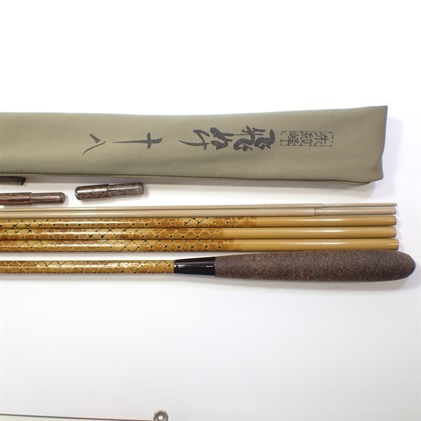 朱紋峰飛ぬけ１８